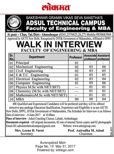 Adsul Technical Campus Faculty of Engineering & MBA college Recruitment 2017