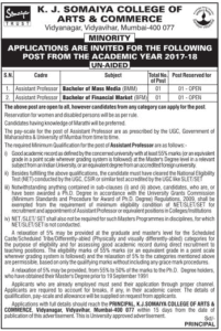 K.J Somaiya College of Arts & Commerce Assistant Professor Recruitment 2017
