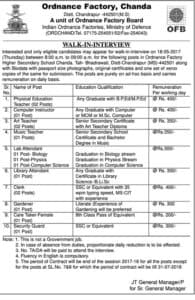 OFCHANDA Recruitment 2017