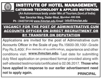 IHM Administrative Cum Accounts Officer Recruitment 2017
