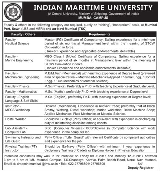 Indian Maritime University Faculty Recruitment 2017