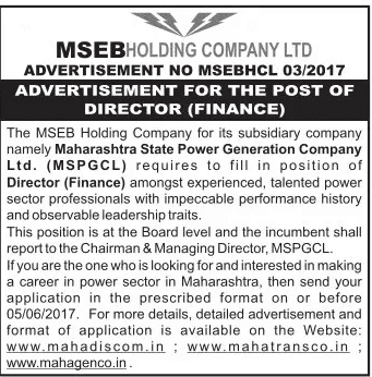 MSPGCL Director (Finance) 2017