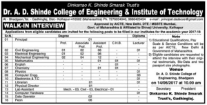 Dr A D Shinde College of Engineering & Institute of Technology Recruitment 2017
