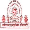 Jaysingpur College Kolhapur Bharti 2025: जयसिंगपूर कॉलेज कोल्हापूर मध्ये ‘या’ रिक्त पदांची नवीन भरती सुरु २०२५.