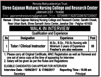 Shree Gajanan Maharaj Nurshing College and Research Center Tutor / Clinical Instructor Recruitment 2017
