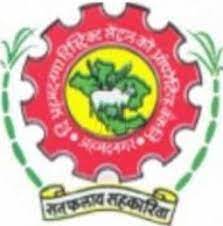 अहिल्यानगर जिल्हा सहकारी बँकेची अंतिम उत्तरतलिका: Ahmednagar DCC Bank Bharti Exam Answer key