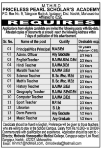 Priceless Pearl Scholar’s Academy Assistant Manager Recruitment 2017