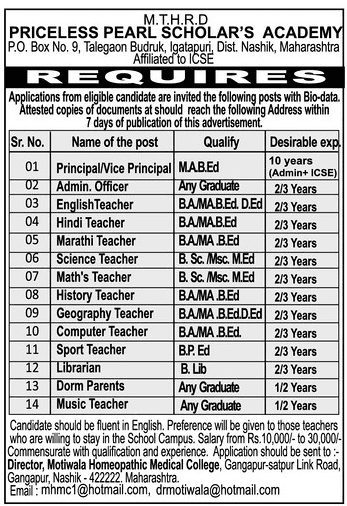 Priceless Pearl Scholar’s Academy Assistant Manager Recruitment 2017