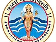 Sangamner Merchant’s Co-op Bank Bharti 2025: संगमनेर मर्चंट को-ऑपरेटिव्ह बँक लिमिटेड अंतर्गत नवीन 16 जागांसाठी भरती जाहीर २०२५.