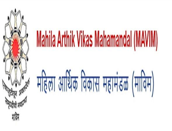 महिला आर्थिक विकास महामंडळ, जिल्हा जालना भरती २०२४.