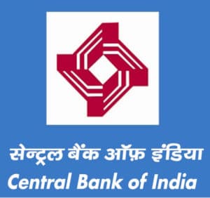 CBI