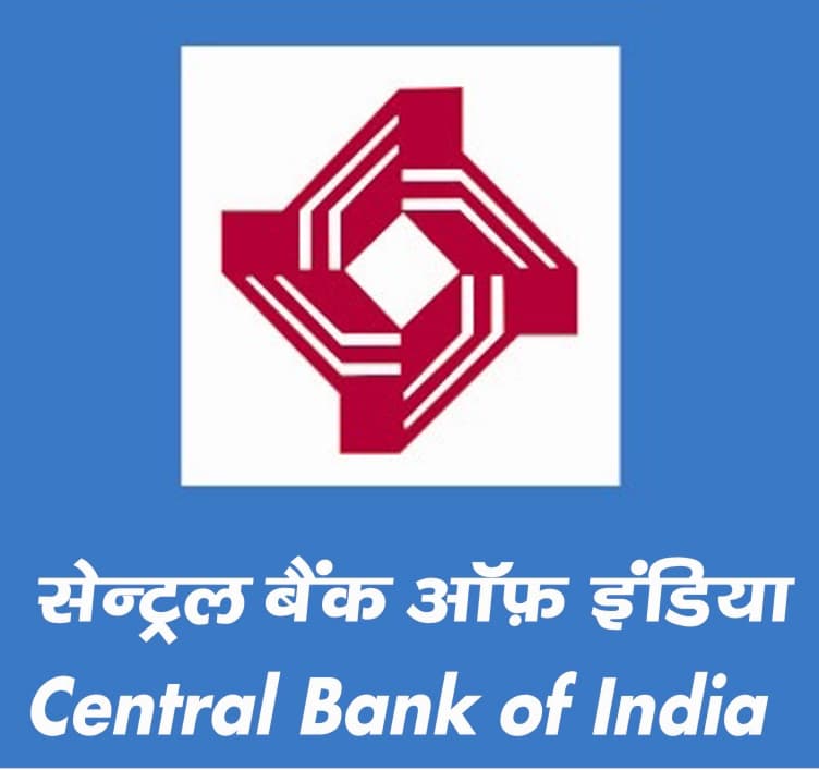CBI