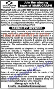 Manugraph India Security Officer Recruitment 2017