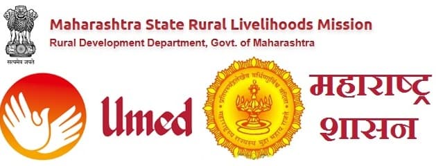 MSRLM Buldhana Recruitment Results, Selection Lists 2018 for 93 Posts