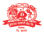 हुतात्मा सहकारी बँक लिमिटेड मध्ये विविध रिक्त पदांची भरती २०२४.