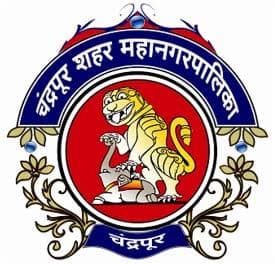 Chandrapur Mahanagarpalika Bharti 2026: चंद्रपूर शहर महानगरपालिका मध्ये विविध रिक्त पदांची भरती २०२६.