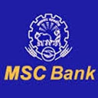 MSC Bank Trainee Officers Bharti Result: महाराष्ट्र स्टेट को-ऑपरेटिव्ह बँक लिमिटेड “प्रशिक्षणार्थी अधिकारी” भरती परीक्षेचा निकाल, मुलाखतीसाठी पात्र उमेदवारांची यादी