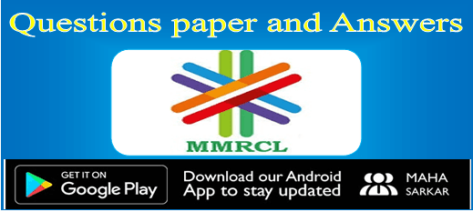 MAHA-METRO Question Papers Set Four