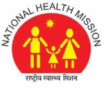 NHM Hingoli Bharti 2026: राष्ट्रीय आरोग्य अभियान, हिंगोली येथे विविध पदांच्या नियुक्तीकरीता जाहिरात २०२६.