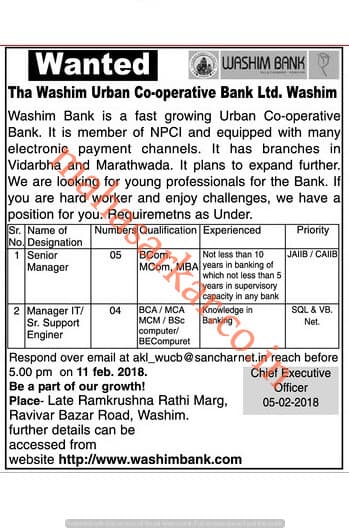 Washim Bank Manager Recruitment 2018