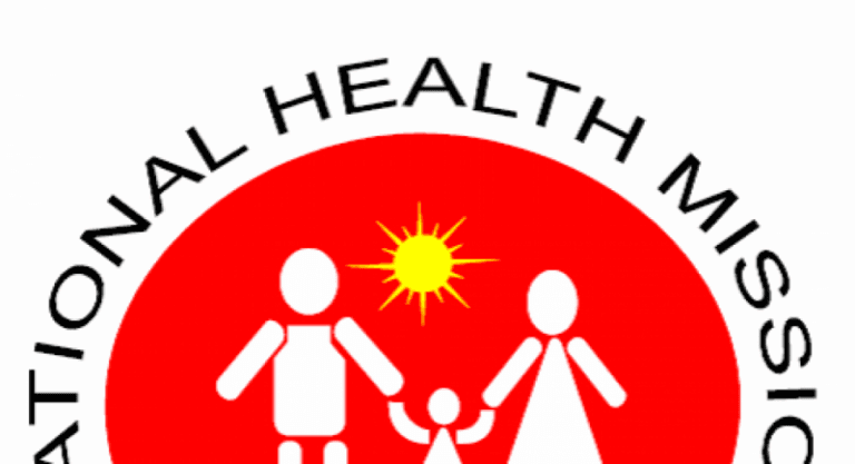 NHM Beed Bharti Result Selection List & Interview Schedule