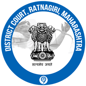 Ratnagiri District Court Bharti 2025: जिल्हा व सत्र न्यायालय, रत्नागिरी मध्ये ‘सफाई कामगार’ पदांची भरती २०२५.