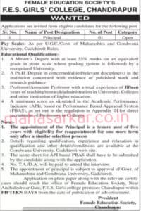 FES Chandrapur Recruitment 2018