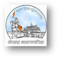 Kolhapur Mahanagarpalika Bharti 2026: कोल्हापूर महानगरपालिका मध्ये नवीन 11 जागांसाठी भरती जाहीर २०२६.