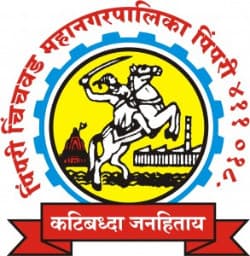 PCMC Clerk Previous Years Question Papers PDF : पिंपरी चिंचवड महानगरपालिका “लिपिक” पदांची मागील वर्षांच्या प्रश्नपत्रिका