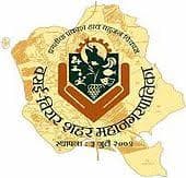 Vasai Virar Mahanagarpalika Bharti 2026: वसई विरार महानगरपालिका, पालघर मध्ये नवीन 153 जागांसाठी भरती जाहीर २०२६.
