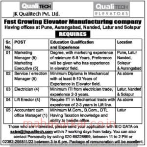 JK Qualitech Maharashtra Recruitment 2018