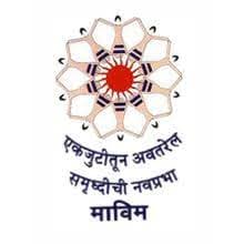 महिला आर्थिक विकास महामंडळ, परभणी भरती २०२४.