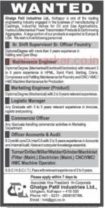 GPI Kolhapur Recruitment 2018