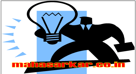 ऑडिट, लेखा इ. विनामूल्य ऑनलाईन कोर्सेस