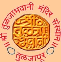 Shri Tuljabhavani Temple Sangsthan logo
