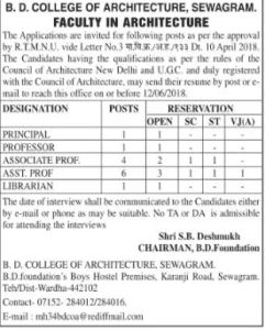 BDCOA Wardha Recruitment 2018