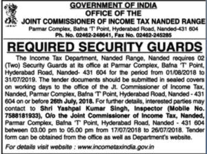 Income Tax Department Nanded Recruitment 2018