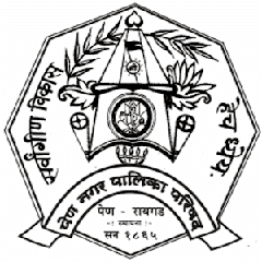 पेण नगरपरिषद रायगड मध्ये “फायर मॅन” भरती जाहीर २०२१.