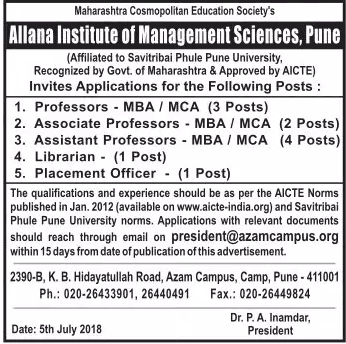 AIMS Pune Recruitment 2018