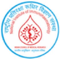 नॅशनल इंस्टिट्यूट ऑफ इम्यूनोएमेटोलॉजी, चंद्रपूर मध्ये नवीन 05 जागांसाठी भरती जाहीर २०२२.