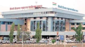 PCMC Paramedical Staff Result- Eligibility List 2019