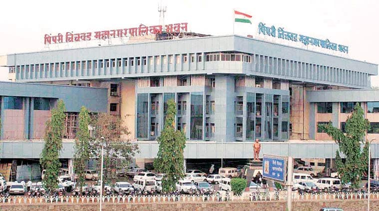 PCMC Paramedical Staff Result- Eligibility List 2019