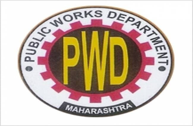 PWD परीक्षा निकाल २०१९