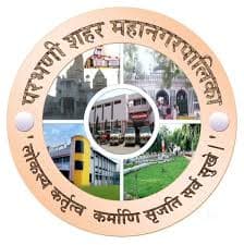Parbhani Mahanagarpalika Bharti 2025: परभणी शहर महानगरपालिका मध्ये विविध रिक्त पदांची 86 जागांसाठी भरती जाहीर २०२५.