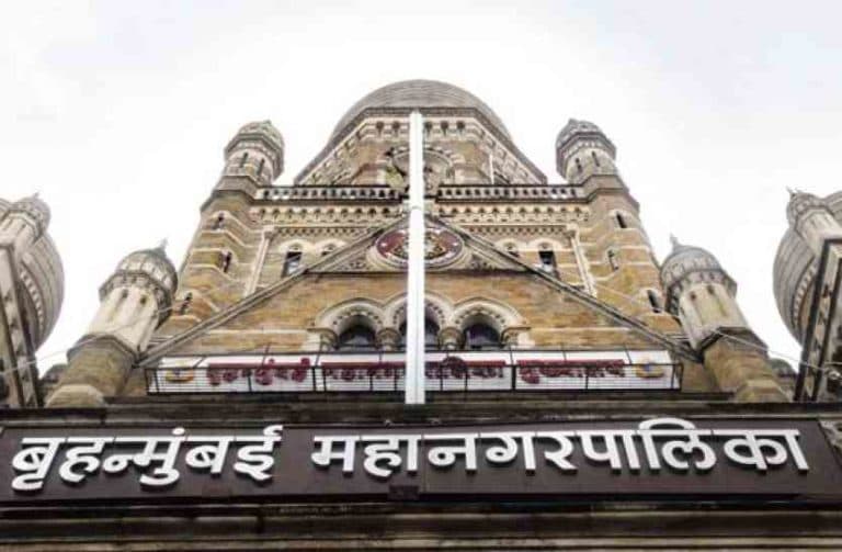 बृहन्मुंबई महानगरपालिका मध्ये नवीन 320 जागांसाठी ‘सुरक्षा रक्षक’ भरती जाहीर |
