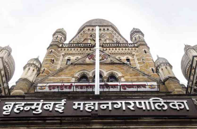 बृहन्मुंबई महानगरपालिका मध्ये नवीन 320 जागांसाठी ‘सुरक्षा रक्षक’ भरती जाहीर |