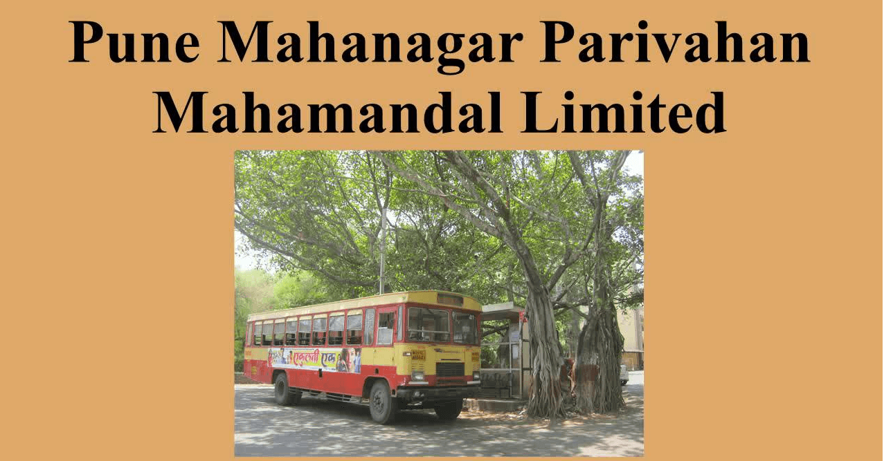PMPML Driver Training List