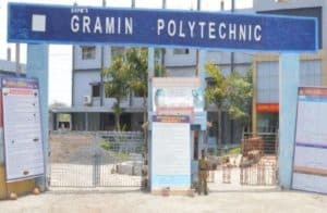 ग्रामीण पॉलिटेक्नीक विष्णुपूरी, नांदेड भरती २०२०