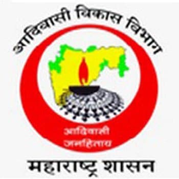 एकात्मिक आदिवासी विकास प्रकल्प, नंदुरबार मध्ये 03 जागांसाठी भरती २०१९