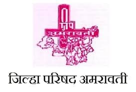 आरोग्य सेवा अमरावती मध्ये 56 जागांसाठी भरती २०१९
